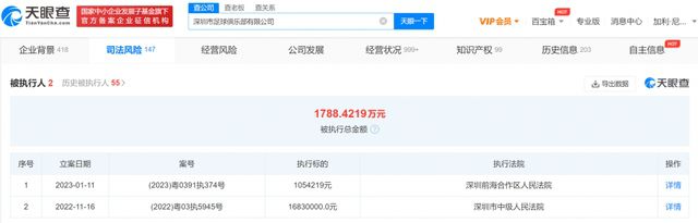 国产中文字幕视频